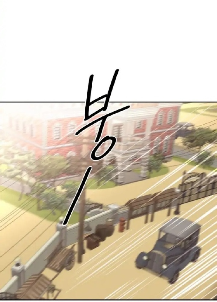 Thám Tử Siêu Năng Lực Chapter 6 - Next Chapter 7