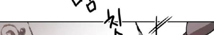 Thám Tử Siêu Năng Lực Chapter 6 - Next Chapter 7