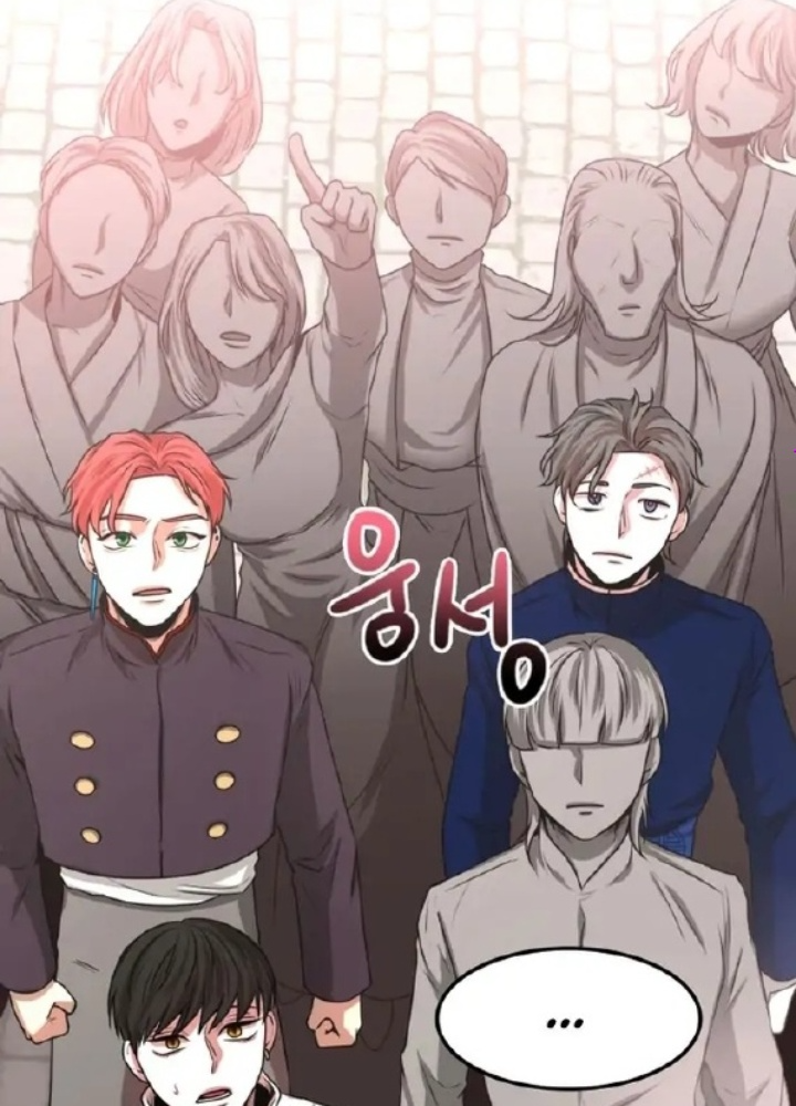 Thám Tử Siêu Năng Lực Chapter 6 - Next Chapter 7
