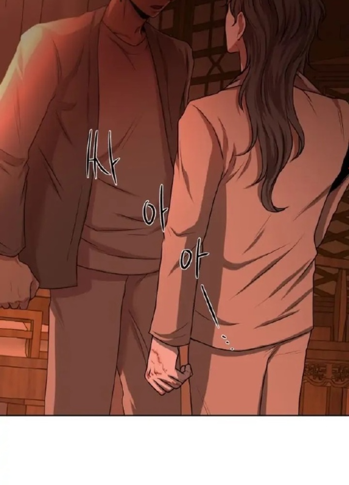 Thám Tử Siêu Năng Lực Chapter 6 - Next Chapter 7