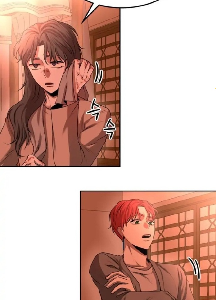 Thám Tử Siêu Năng Lực Chapter 6 - Next Chapter 7