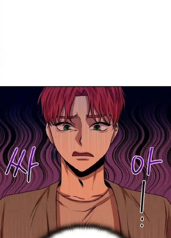 Thám Tử Siêu Năng Lực Chapter 6 - Next Chapter 7