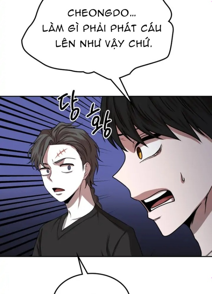 Thám Tử Siêu Năng Lực Chapter 7 - Trang 4
