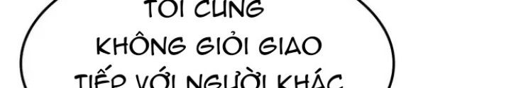 Thám Tử Siêu Năng Lực Chapter 7 - Trang 4