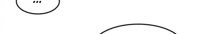 Thám Tử Siêu Năng Lực Chapter 7 - Trang 4