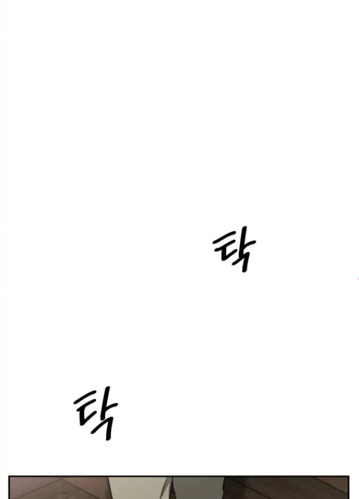 Thám Tử Siêu Năng Lực Chapter 7 - Trang 4
