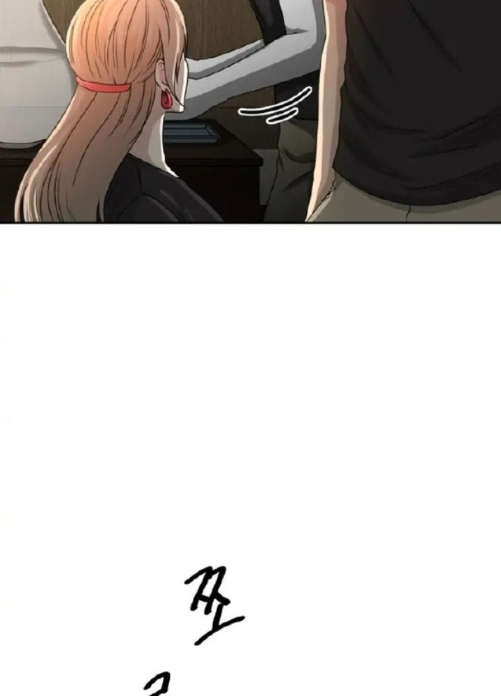 Thám Tử Siêu Năng Lực Chapter 8 - Trang 4
