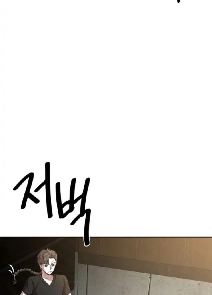 Thám Tử Siêu Năng Lực Chapter 8 - Trang 4