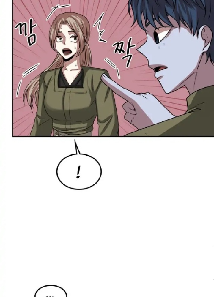 Thám Tử Siêu Năng Lực Chapter 8 - Trang 4