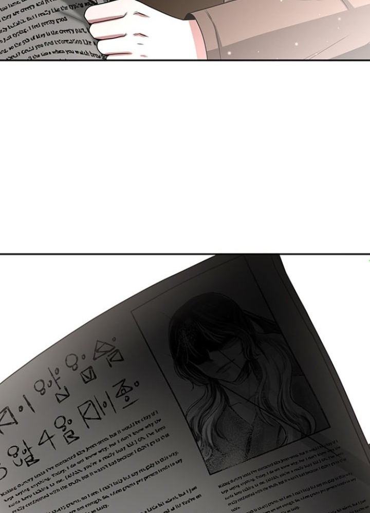 Thám Tử Siêu Năng Lực Chapter 10 - Trang 4