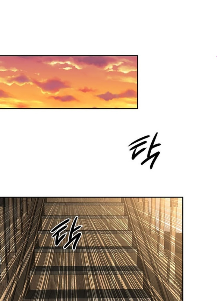 Thám Tử Siêu Năng Lực Chapter 11 - Trang 4