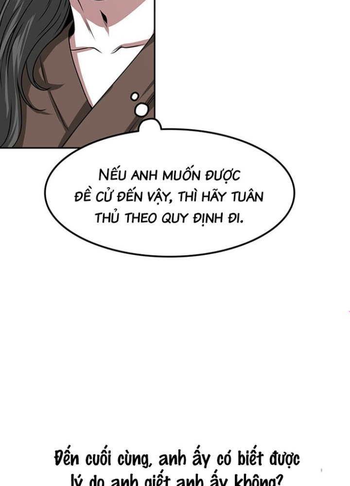 Thám Tử Siêu Năng Lực Chapter 11 - Trang 4
