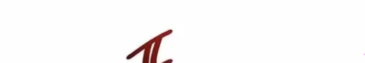 Thám Tử Siêu Năng Lực Chapter 12 - Trang 4