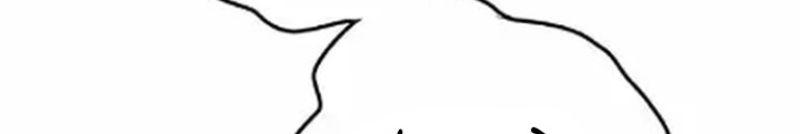 Thám Tử Siêu Năng Lực Chapter 12 - Trang 4