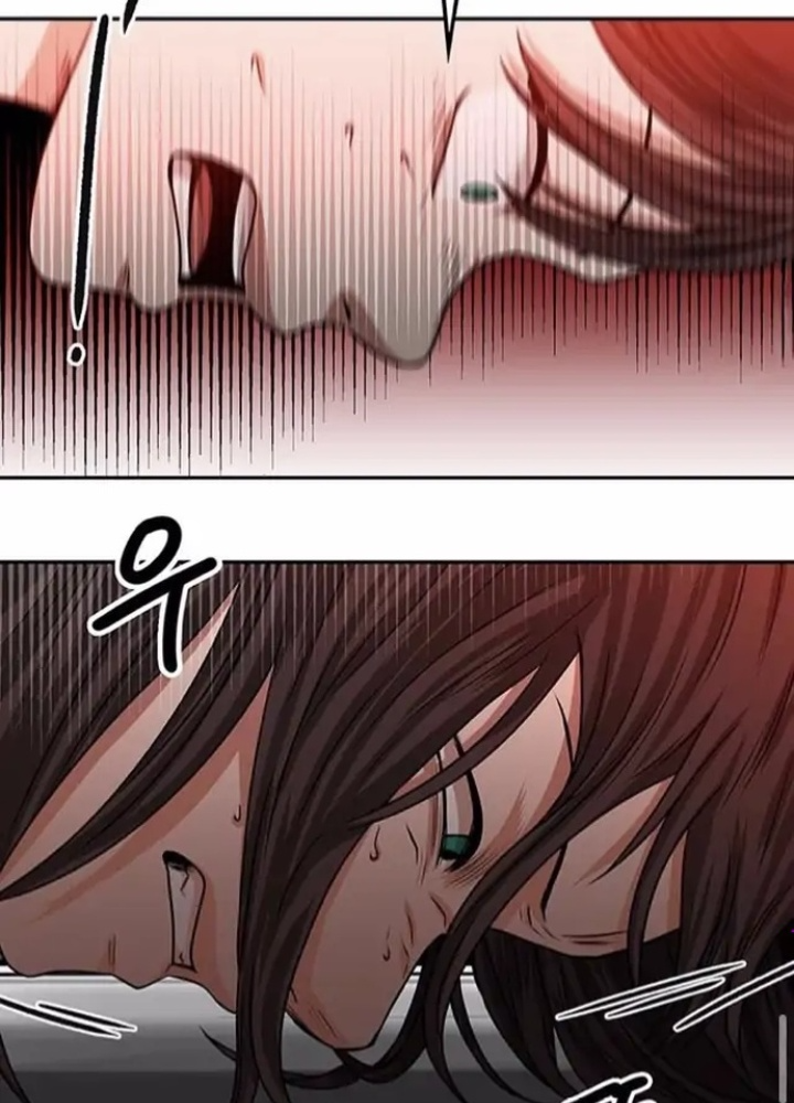 Thám Tử Siêu Năng Lực Chapter 12 - Trang 4