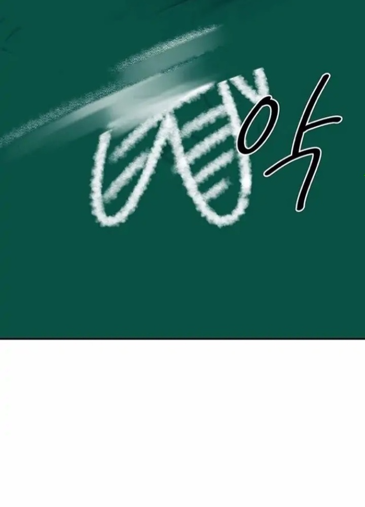 Thám Tử Siêu Năng Lực Chapter 12 - Trang 4