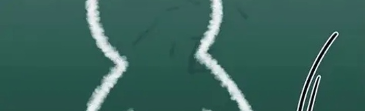 Thám Tử Siêu Năng Lực Chapter 12 - Trang 4