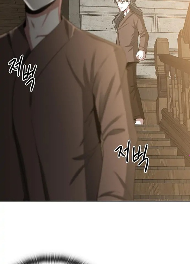 Thám Tử Siêu Năng Lực Chapter 13 - Trang 4