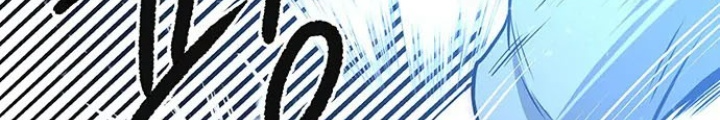Thám Tử Siêu Năng Lực Chapter 13 - Trang 4