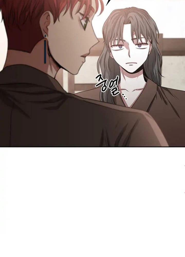 Thám Tử Siêu Năng Lực Chapter 13 - Trang 4