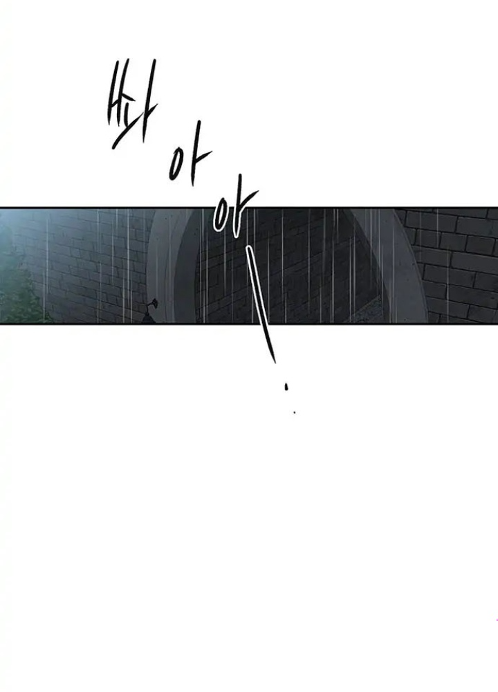 Thám Tử Siêu Năng Lực Chapter 13 - Trang 4
