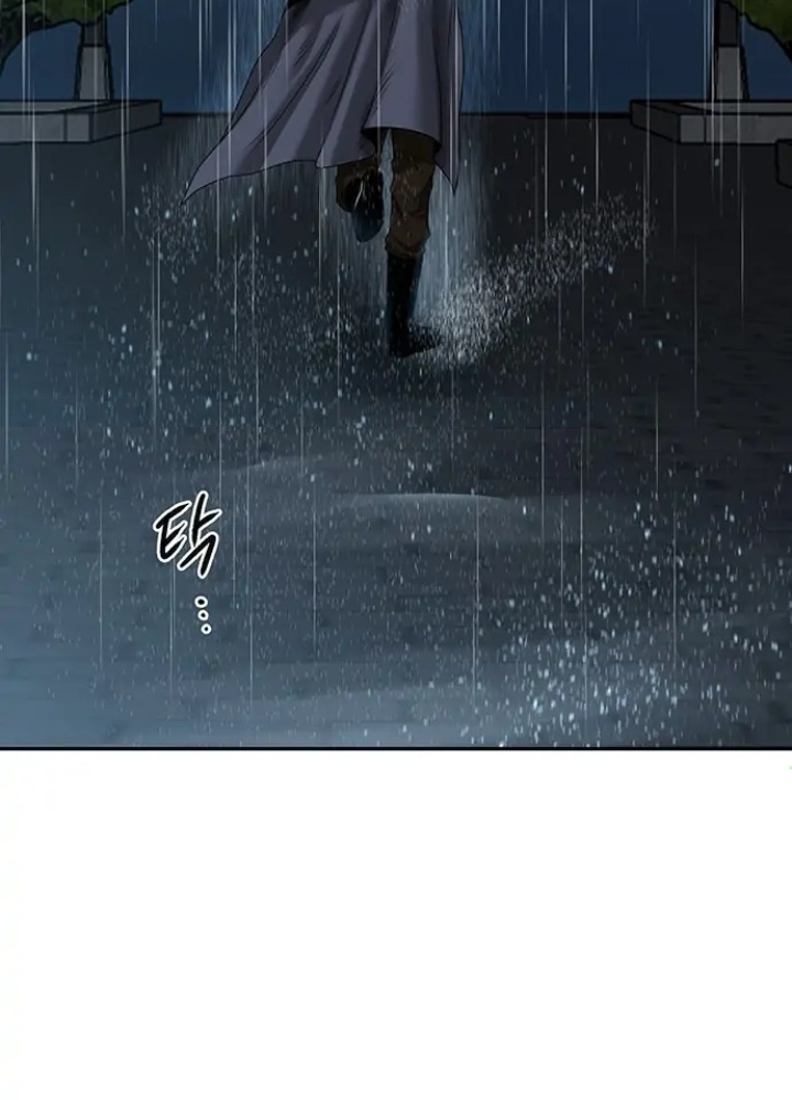 Thám Tử Siêu Năng Lực Chapter 13 - Trang 4