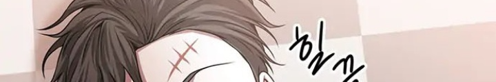 Thám Tử Siêu Năng Lực Chapter 14 - Next Chapter 15