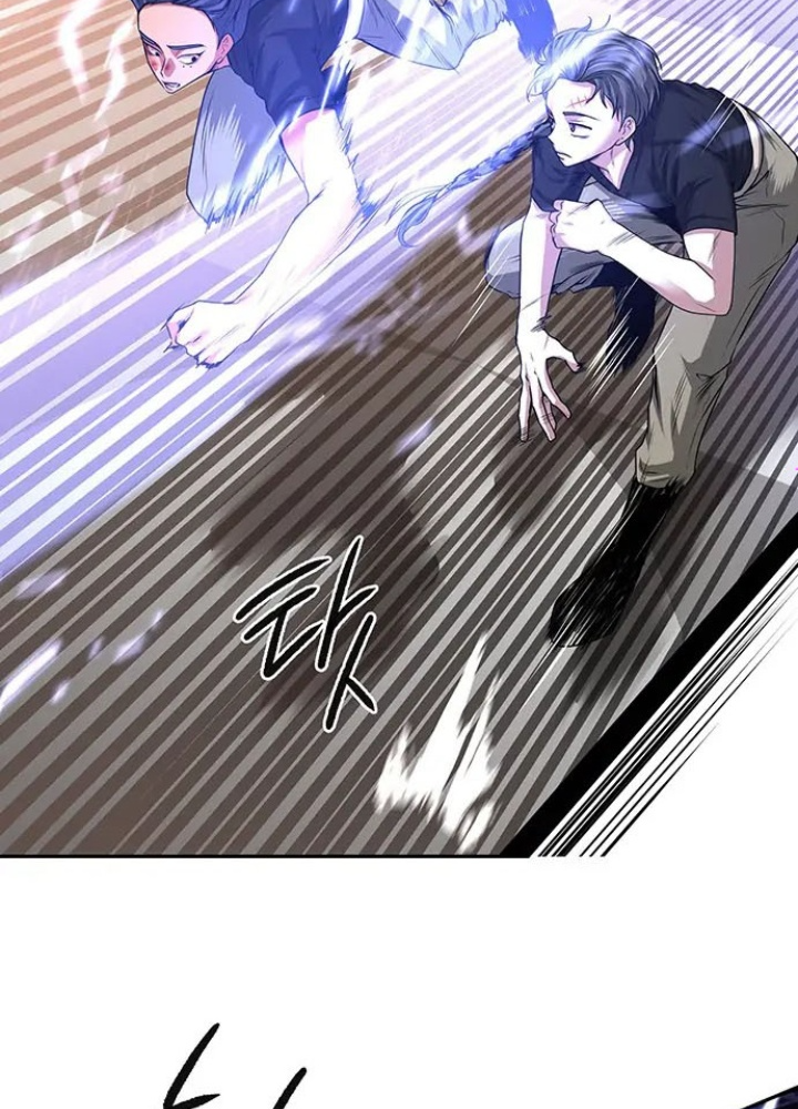 Thám Tử Siêu Năng Lực Chapter 14 - Next Chapter 15
