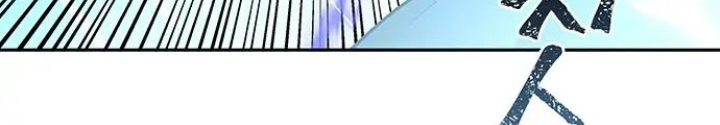 Thám Tử Siêu Năng Lực Chapter 14 - Next Chapter 15
