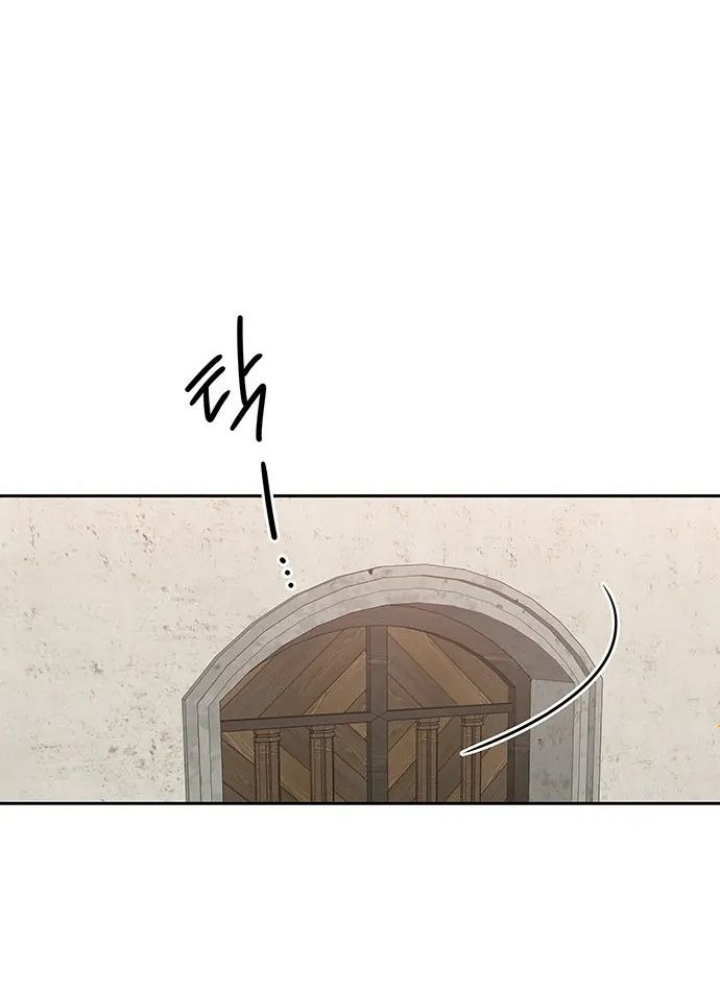 Thám Tử Siêu Năng Lực Chapter 15 - Next Chapter 16