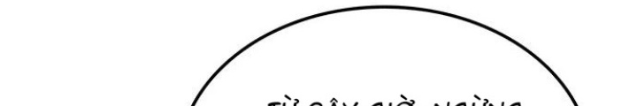 Thám Tử Siêu Năng Lực Chapter 15 - Next Chapter 16