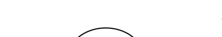 Thám Tử Siêu Năng Lực Chapter 15 - Next Chapter 16