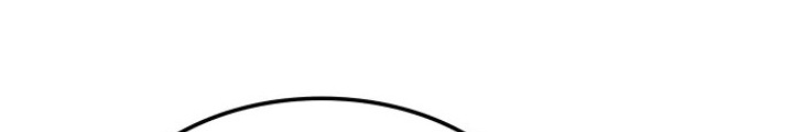 Thám Tử Siêu Năng Lực Chapter 16 - Trang 4