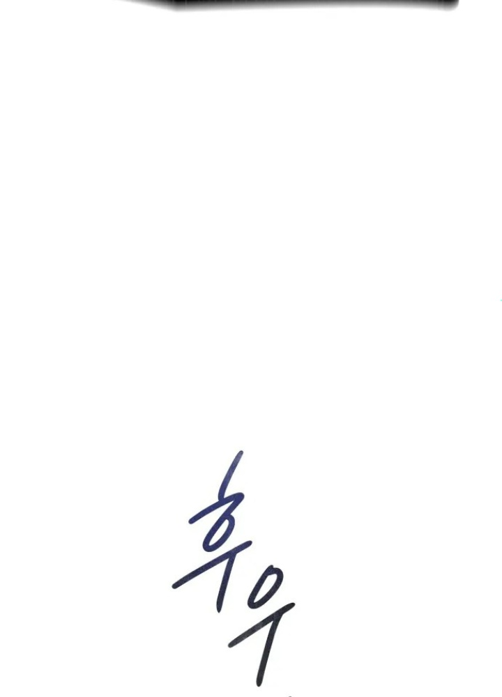 Thám Tử Siêu Năng Lực Chapter 16 - Trang 4