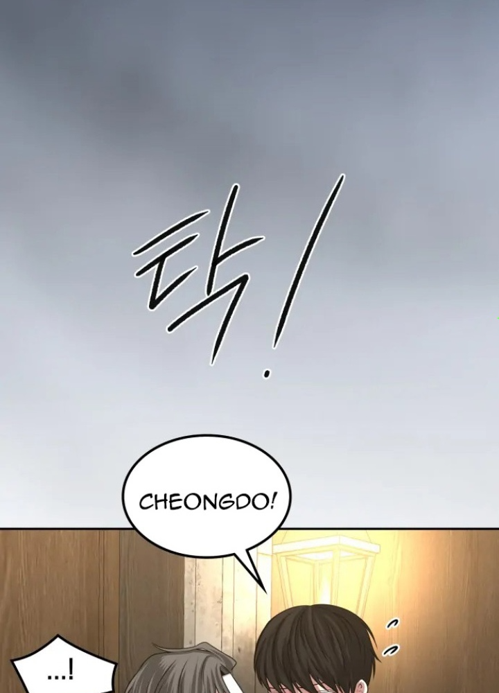 Thám Tử Siêu Năng Lực Chapter 16 - Trang 4