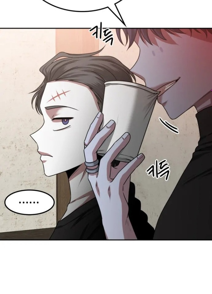 Thám Tử Siêu Năng Lực Chapter 16 - Trang 4