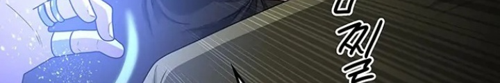 Thám Tử Siêu Năng Lực Chapter 17 - Next Chapter 18