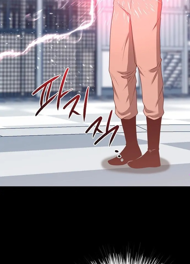Thám Tử Siêu Năng Lực Chapter 17 - Next Chapter 18