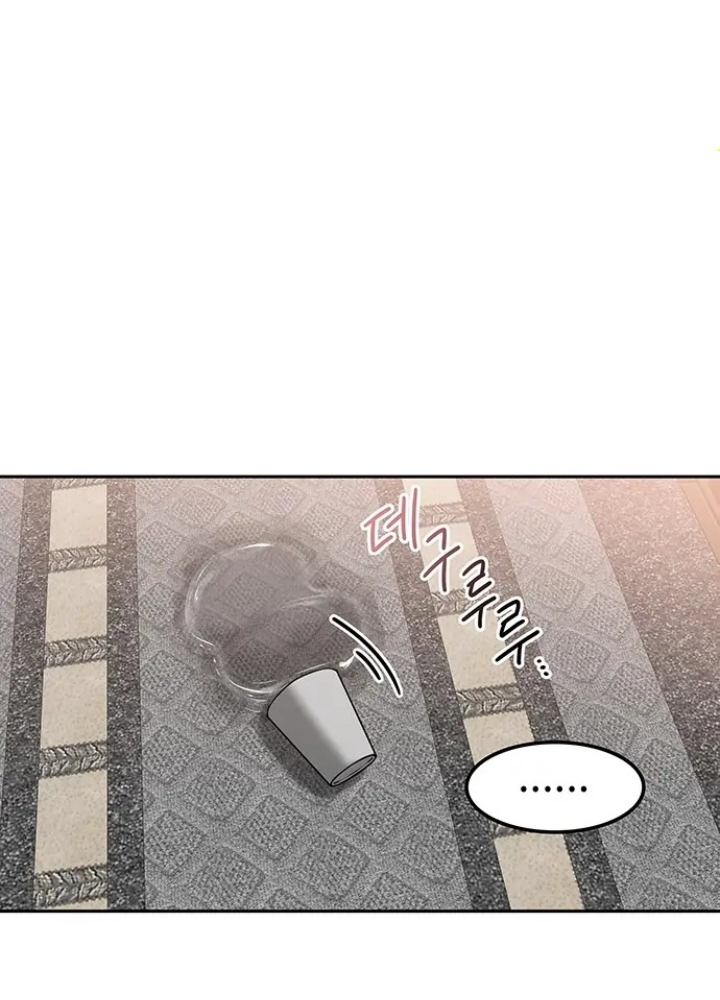 Thám Tử Siêu Năng Lực Chapter 17 - Next Chapter 18