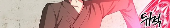 Thám Tử Siêu Năng Lực Chapter 17 - Next Chapter 18