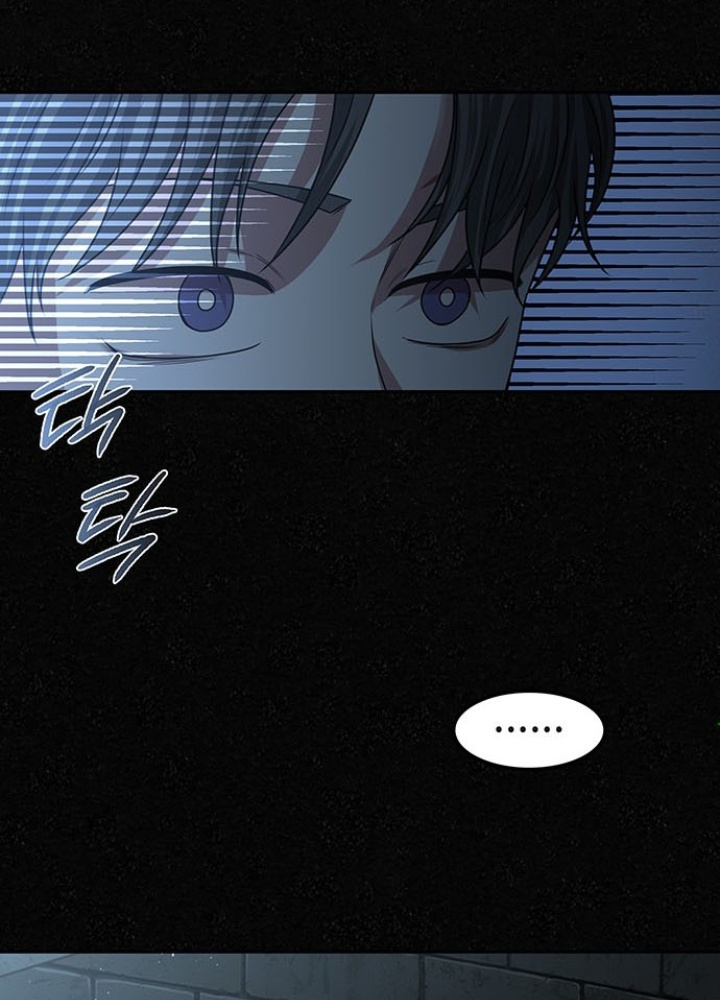 Thám Tử Siêu Năng Lực Chapter 18 - Trang 4
