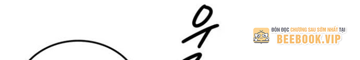 Thám Tử Siêu Năng Lực Chapter 19 - Trang 4