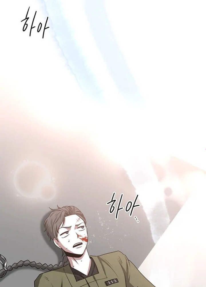 Thám Tử Siêu Năng Lực Chapter 19 - Trang 4