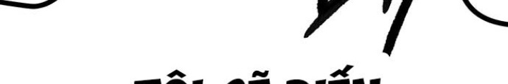 Thám Tử Siêu Năng Lực Chapter 19 - Trang 4