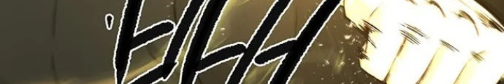 Thám Tử Siêu Năng Lực Chapter 19 - Trang 4