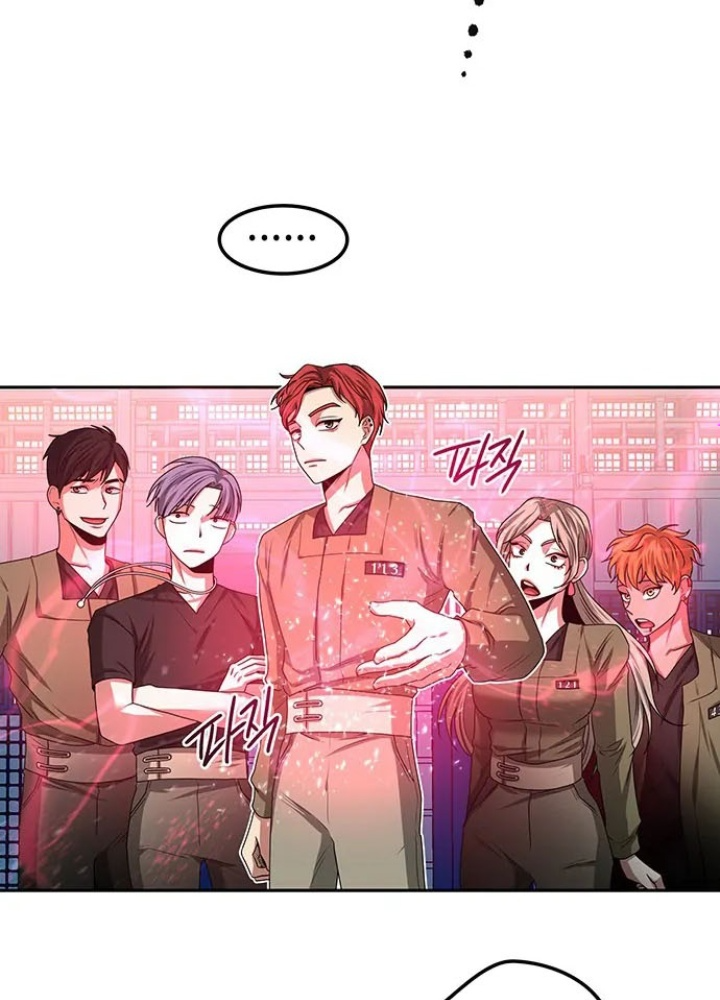 Thám Tử Siêu Năng Lực Chapter 19 - Trang 4