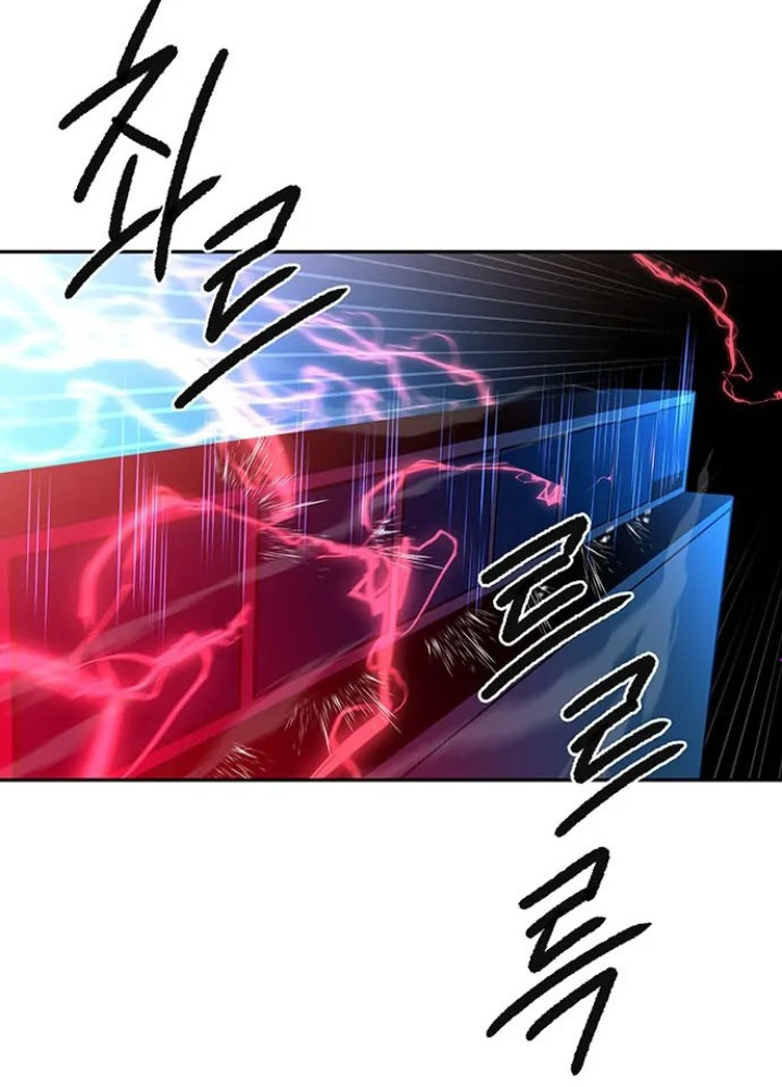 Thám Tử Siêu Năng Lực Chapter 19 - Trang 4
