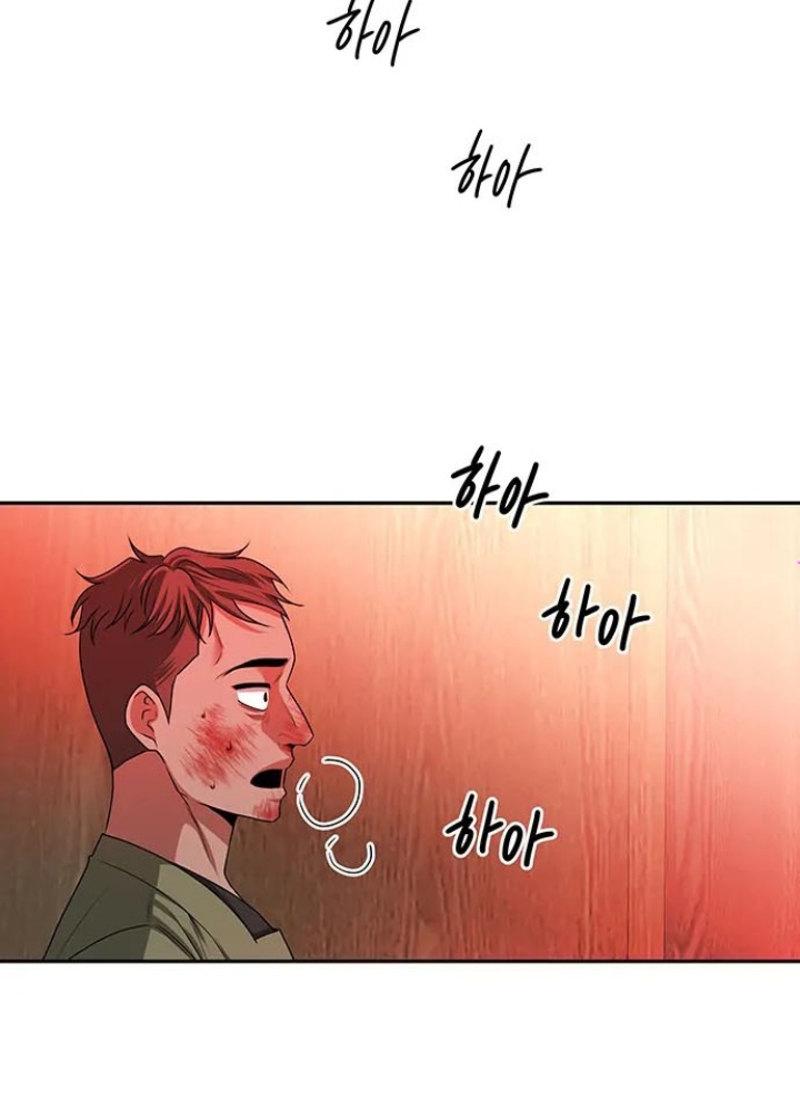 Thám Tử Siêu Năng Lực Chapter 19 - Trang 4