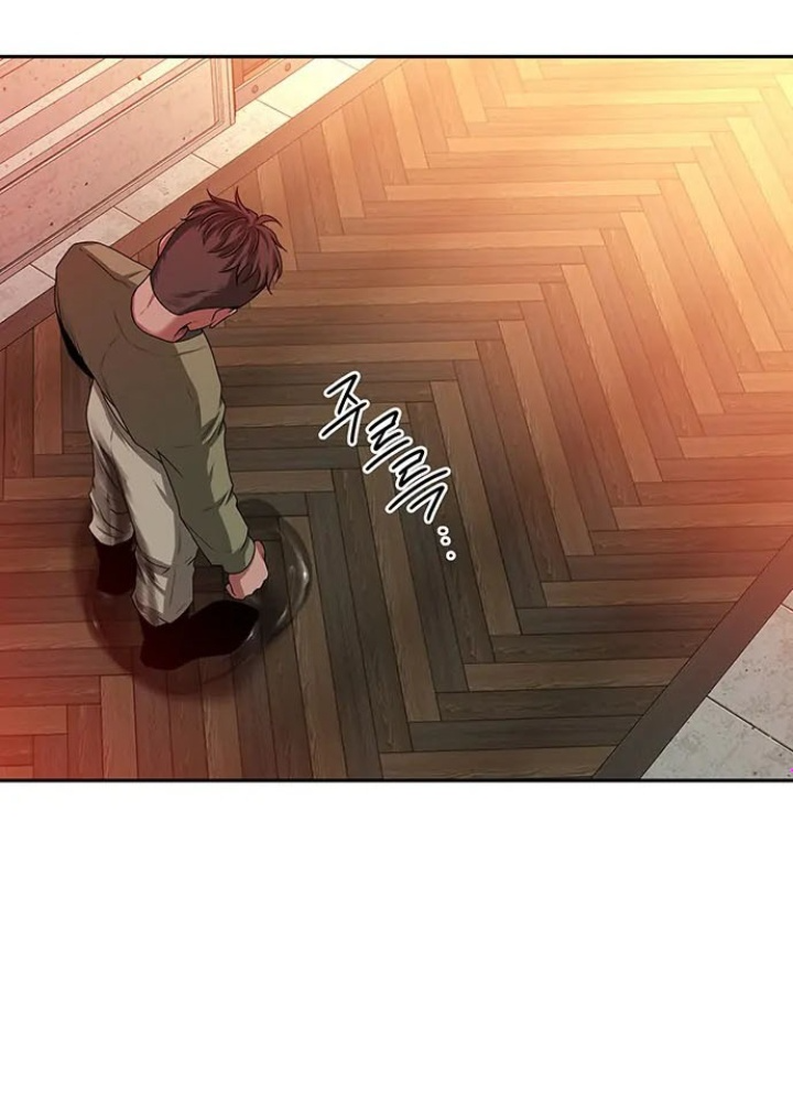 Thám Tử Siêu Năng Lực Chapter 19 - Trang 4