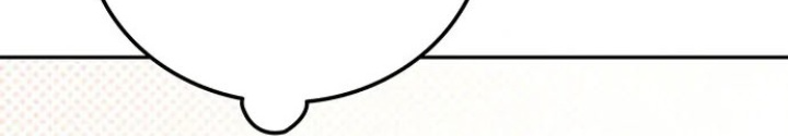 Thám Tử Siêu Năng Lực Chapter 19 - Trang 4